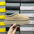 UGG Now Boots 1122553 – Sand | Sizes 35-40